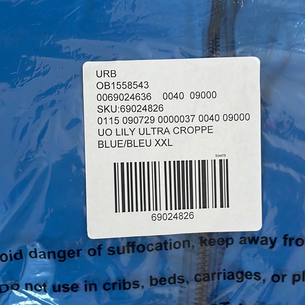 GIFTED * Urban Outfitters - Lily Ulta Crop Puffer Jacket, BLUE - XXL - NWT - Picture 15 of 16